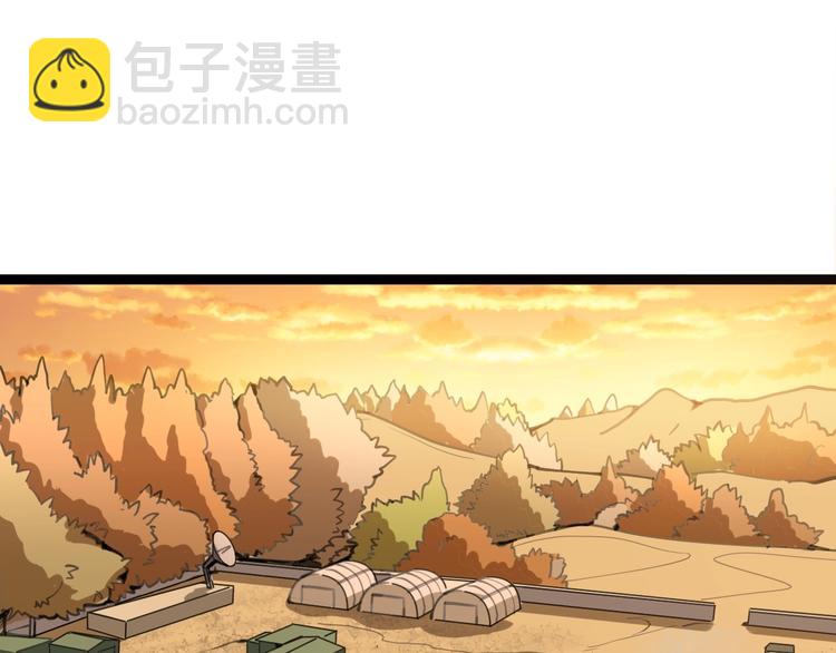第24话：蛊斗篇（一）4