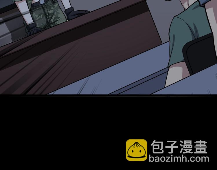 第24话：蛊斗篇（一）65