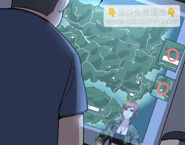 第24话：蛊斗篇（一）85
