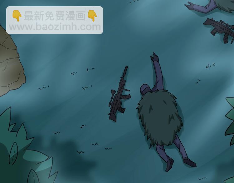 第25话：蛊斗篇（二）107