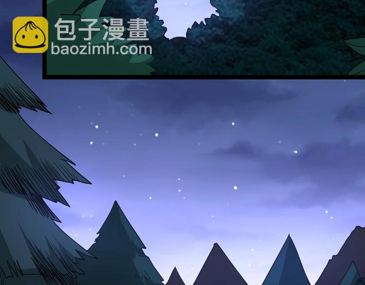 第25话：蛊斗篇（二）109