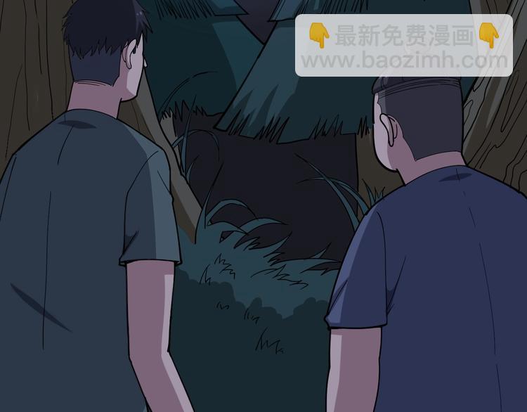 第25话：蛊斗篇（二）113