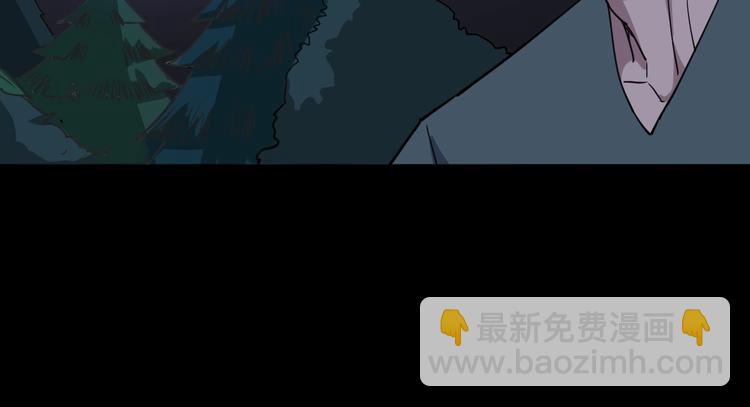 第25话：蛊斗篇（二）117