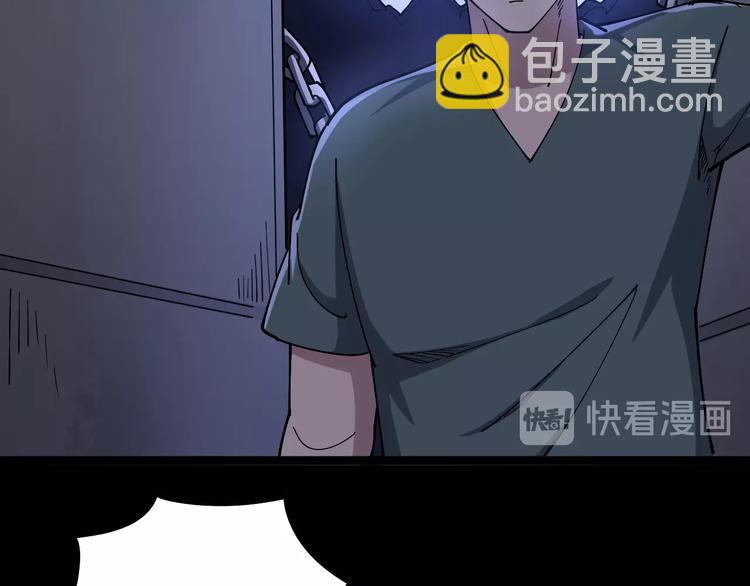 第25话：蛊斗篇（二）12