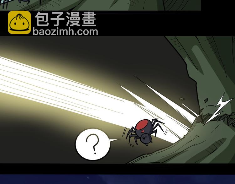 第25话：蛊斗篇（二）125