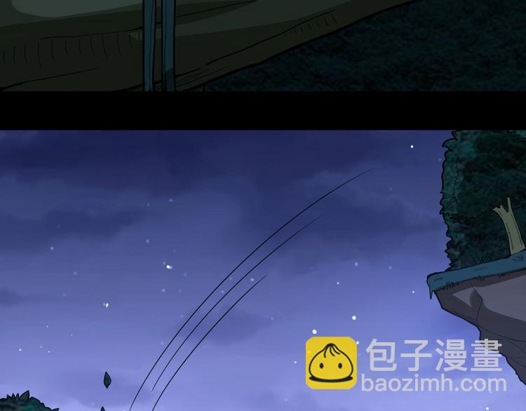 第25话：蛊斗篇（二）130