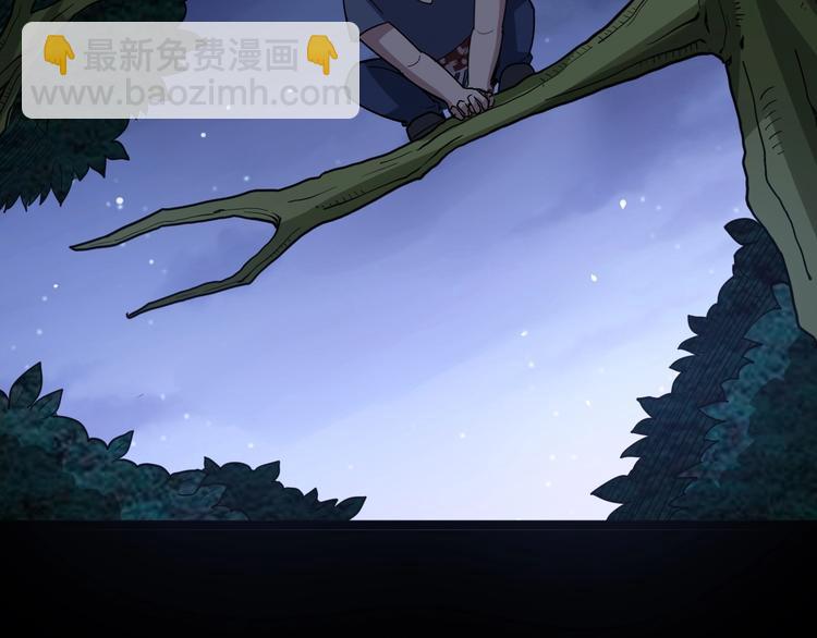 第25话：蛊斗篇（二）132