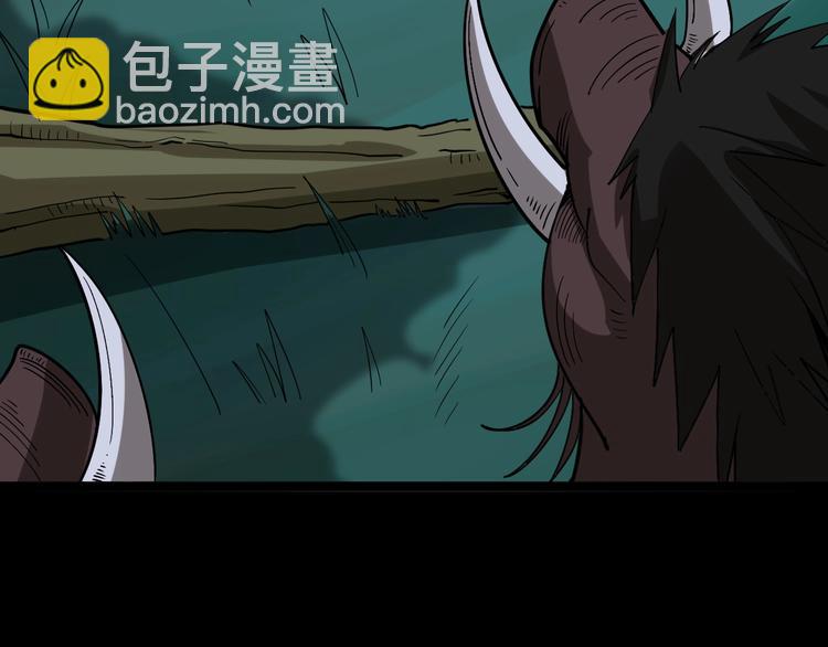 第25话：蛊斗篇（二）138
