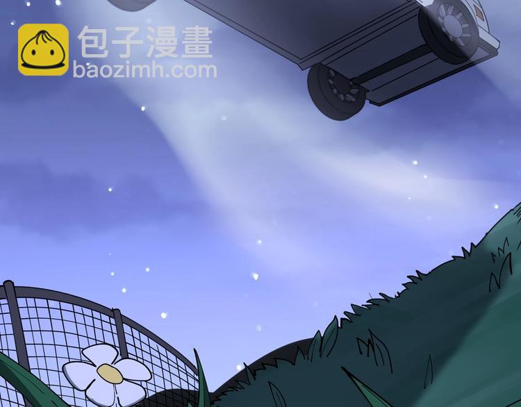 第25话：蛊斗篇（二）27