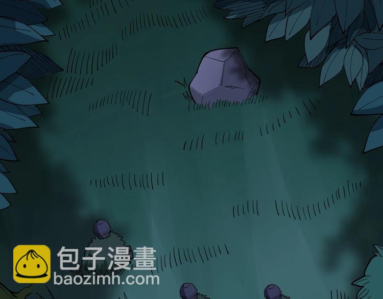 第25话：蛊斗篇（二）30