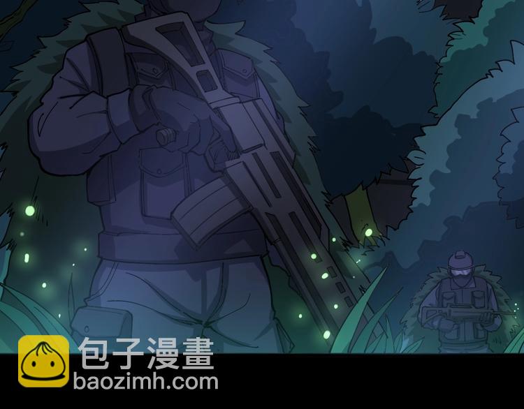 第25话：蛊斗篇（二）33
