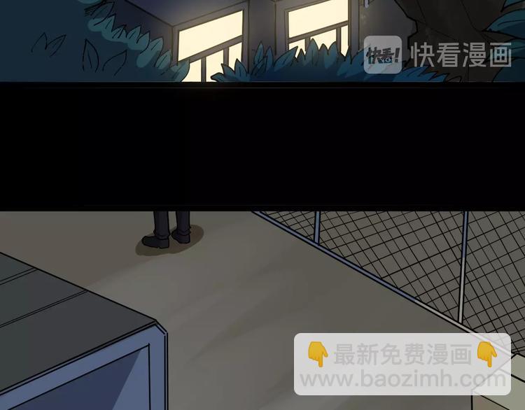 第25话：蛊斗篇（二）42