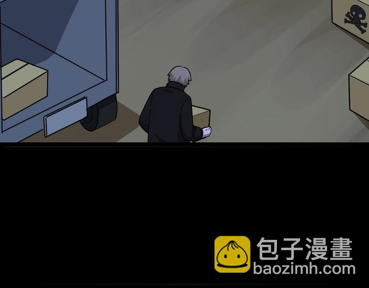 第25话：蛊斗篇（二）43
