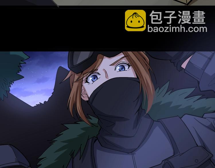 第25话：蛊斗篇（二）45