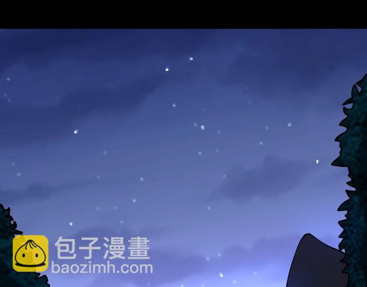 第25话：蛊斗篇（二）53