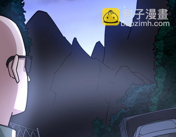 第25话：蛊斗篇（二）54
