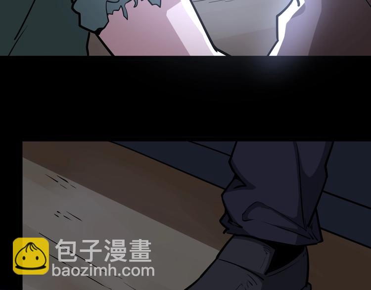 第25话：蛊斗篇（二）56