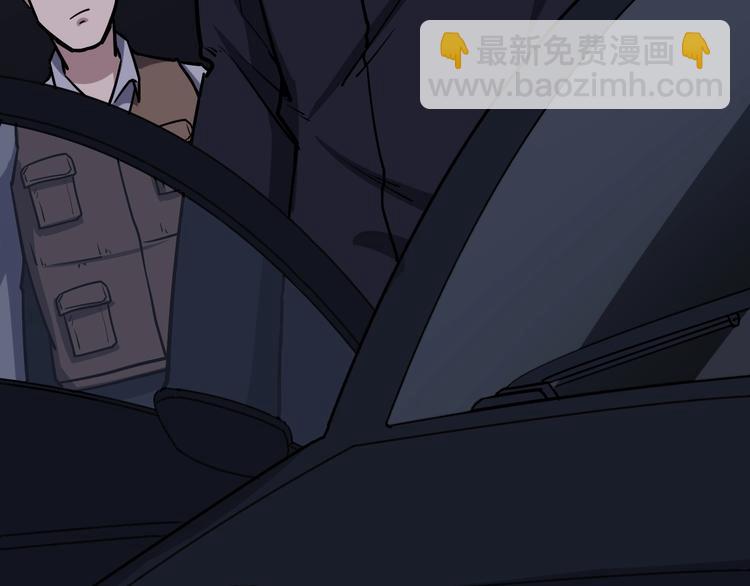 第25话：蛊斗篇（二）59