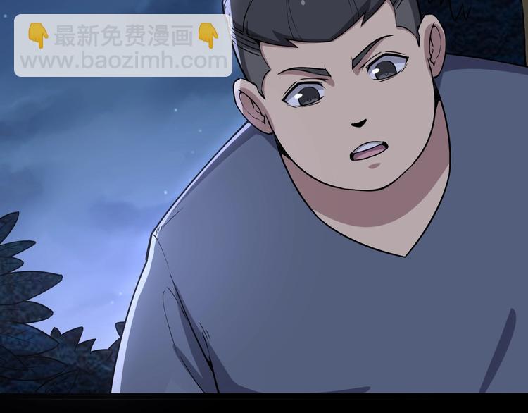 第26话：蛊斗篇（三）17