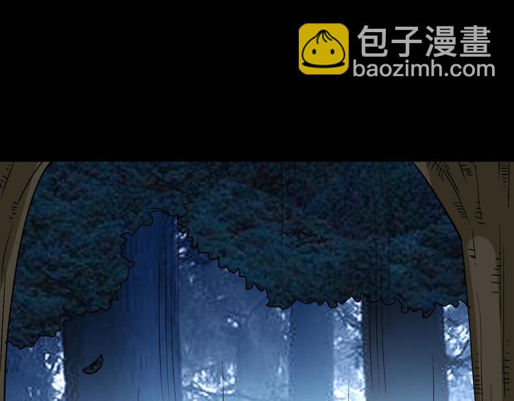 第26话：蛊斗篇（三）26