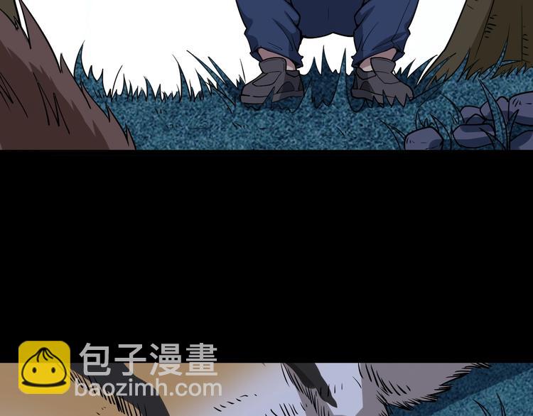 第26话：蛊斗篇（三）28