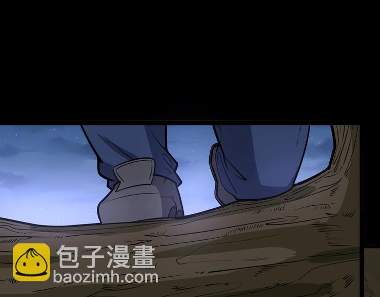 第26话：蛊斗篇（三）4