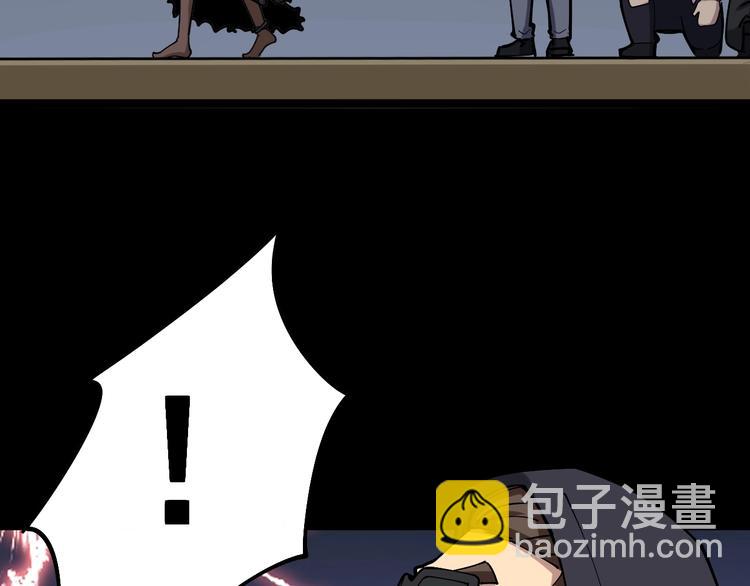 第27话：蛊斗篇（四）16