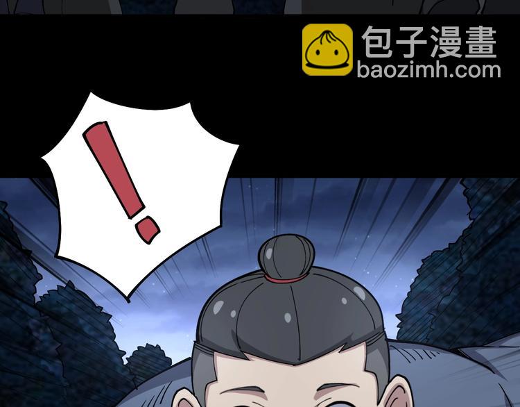 第27话：蛊斗篇（四）26
