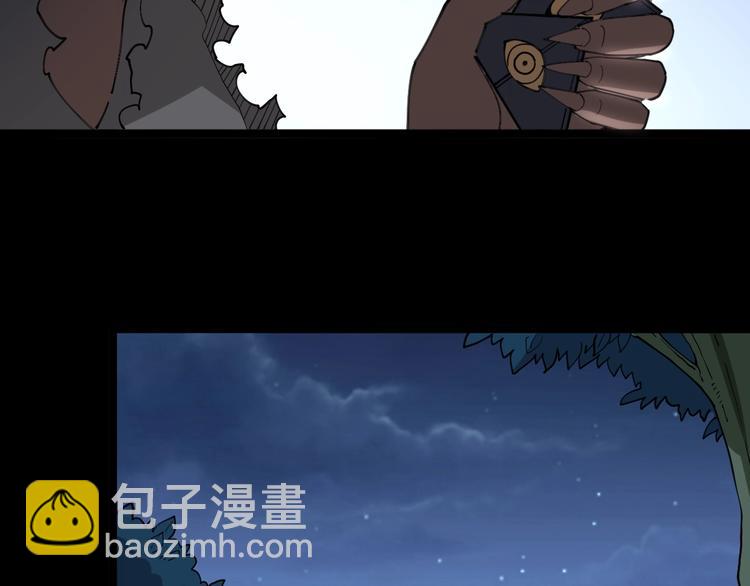 第28话：蛊斗篇（五）10