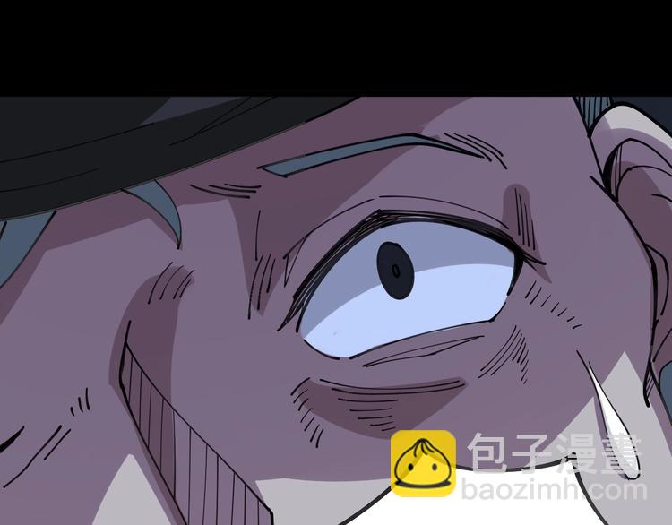 第28话：蛊斗篇（五）120