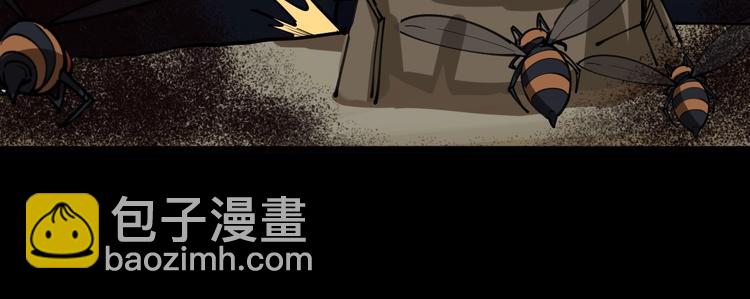 第28话：蛊斗篇（五）134