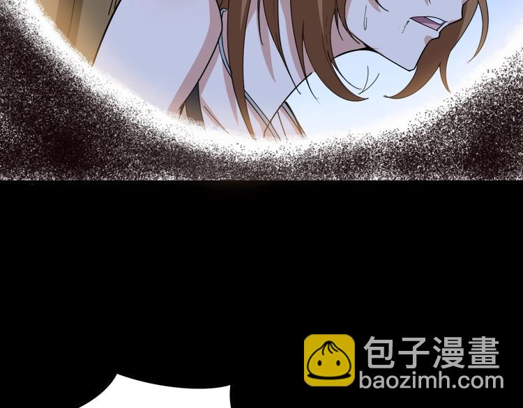 第28话：蛊斗篇（五）138