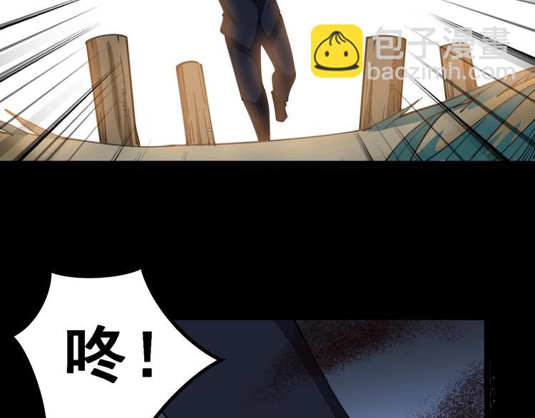 第28话：蛊斗篇（五）142