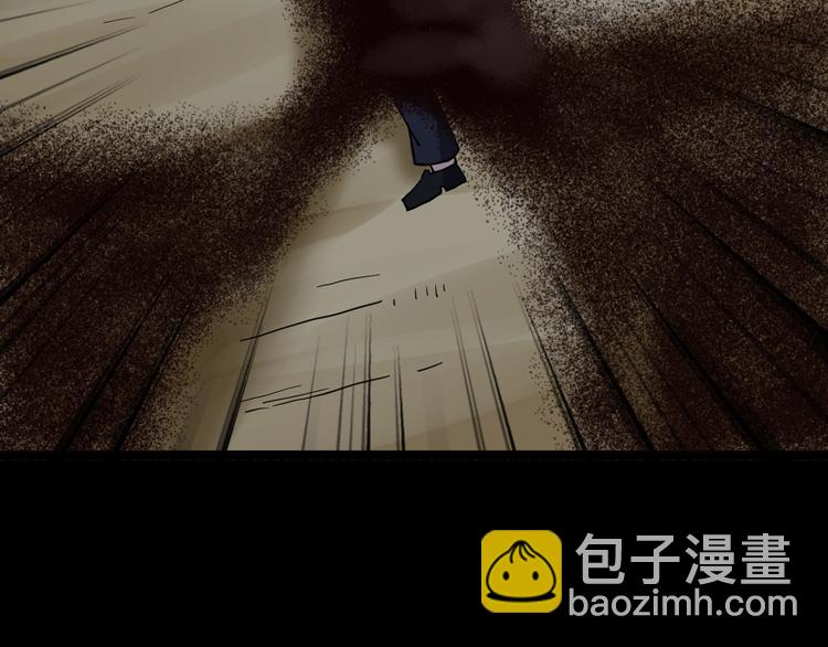 第28话：蛊斗篇（五）148
