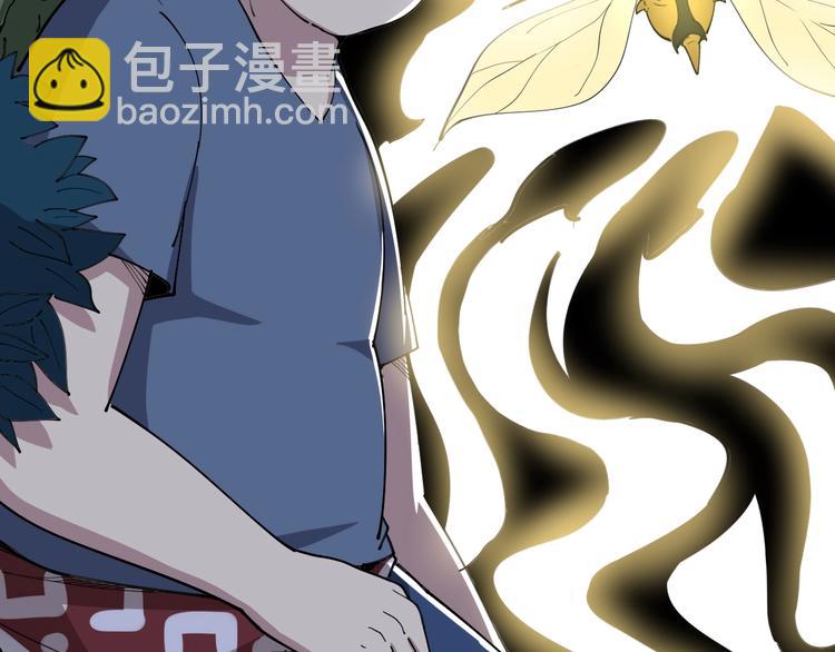 第28话：蛊斗篇（五）16