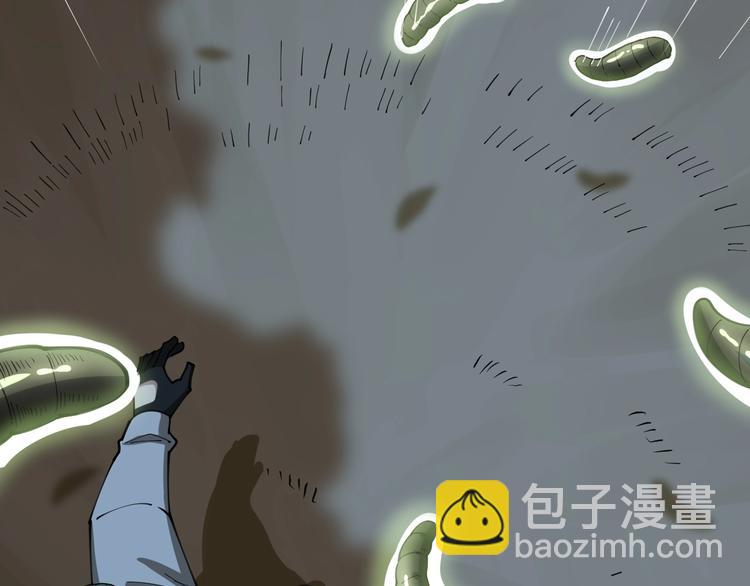 第28话：蛊斗篇（五）33