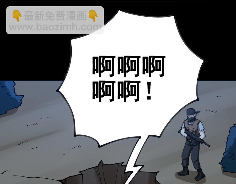 第28话：蛊斗篇（五）69