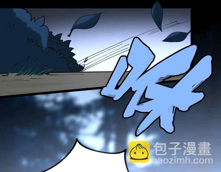 第28话：蛊斗篇（五）71