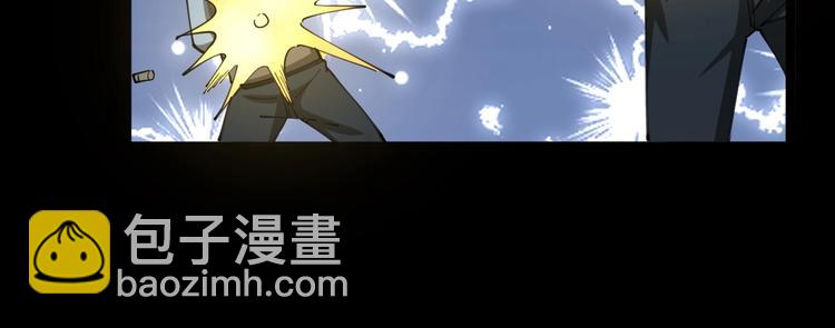 第28话：蛊斗篇（五）77