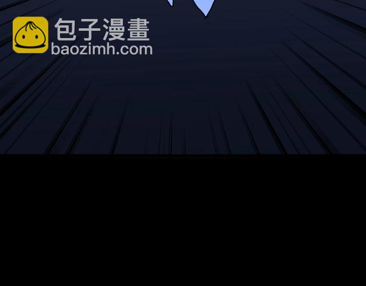 第28话：蛊斗篇（五）92