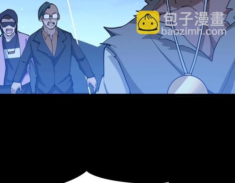 第29话：蛊斗篇（六）123