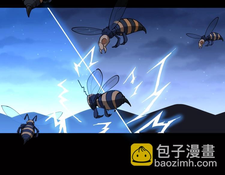 第29话：蛊斗篇（六）18