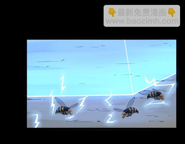 第29话：蛊斗篇（六）19