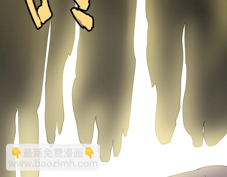 第29话：蛊斗篇（六）30