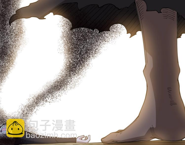 第29话：蛊斗篇（六）6