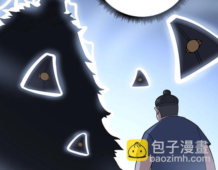 第29话：蛊斗篇（六）63
