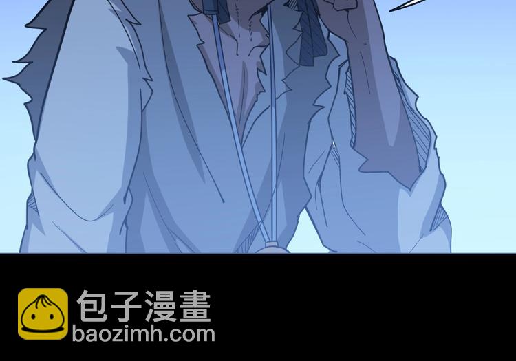 第29话：蛊斗篇（六）66