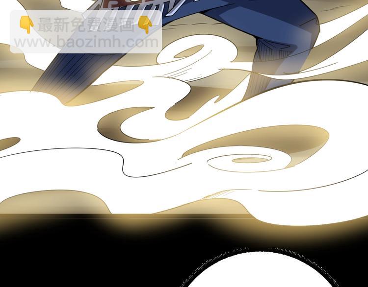第29话：蛊斗篇（六）79