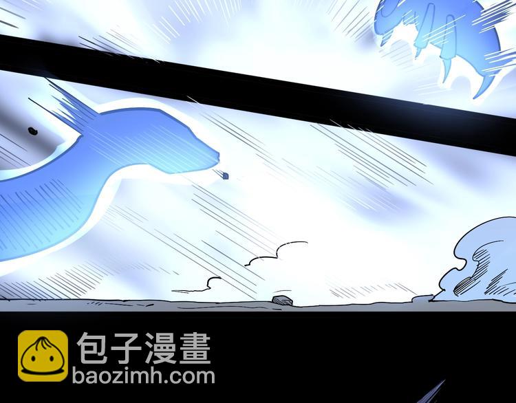 第30话：蛊斗篇（七）11