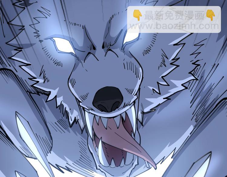 第30话：蛊斗篇（七）116